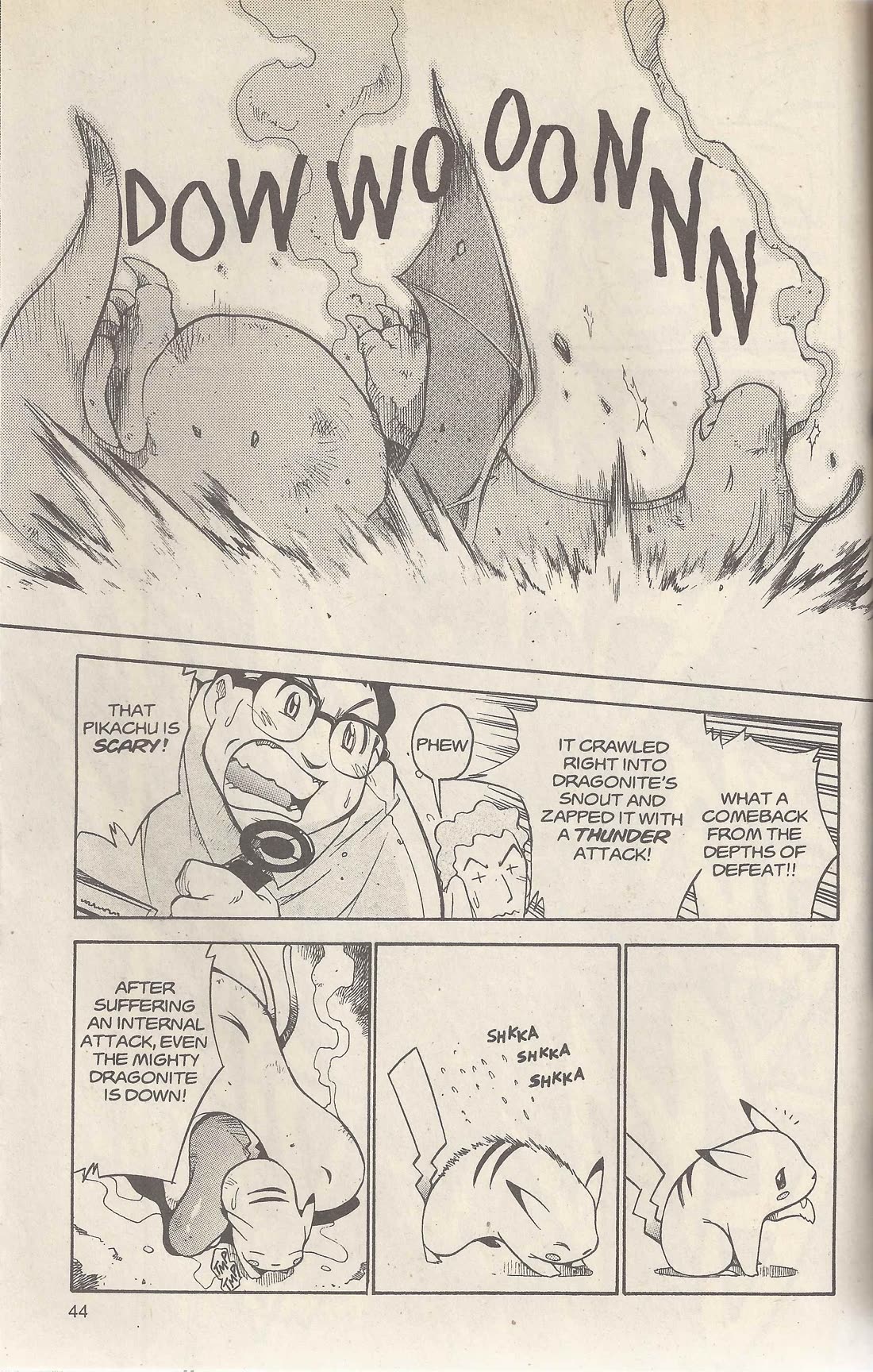 Dengeki Pikachu Chapter 18 page 21 - Chapter 18: Pikachu's Plan
