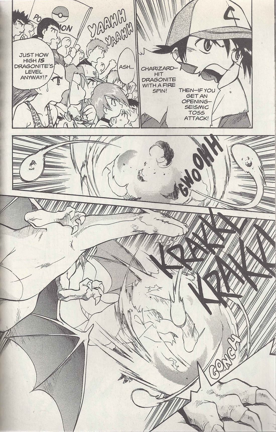 Dengeki Pikachu Chapter 18 page 8 - Chapter 18: Pikachu's Plan