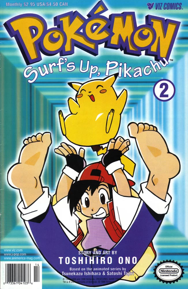 Dengeki Pikachu Chapter 19 page 1 - Chapter 19: Ash vs. Gary