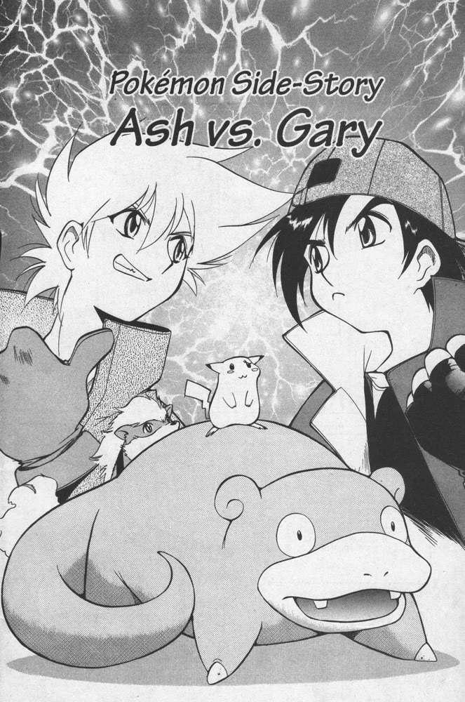 Dengeki Pikachu Chapter 19 page 2 - Chapter 19: Ash vs. Gary