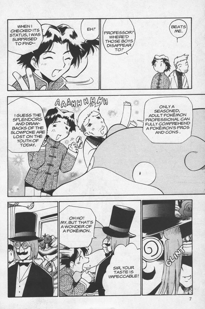 Dengeki Pikachu Chapter 19 page 6 - Chapter 19: Ash vs. Gary