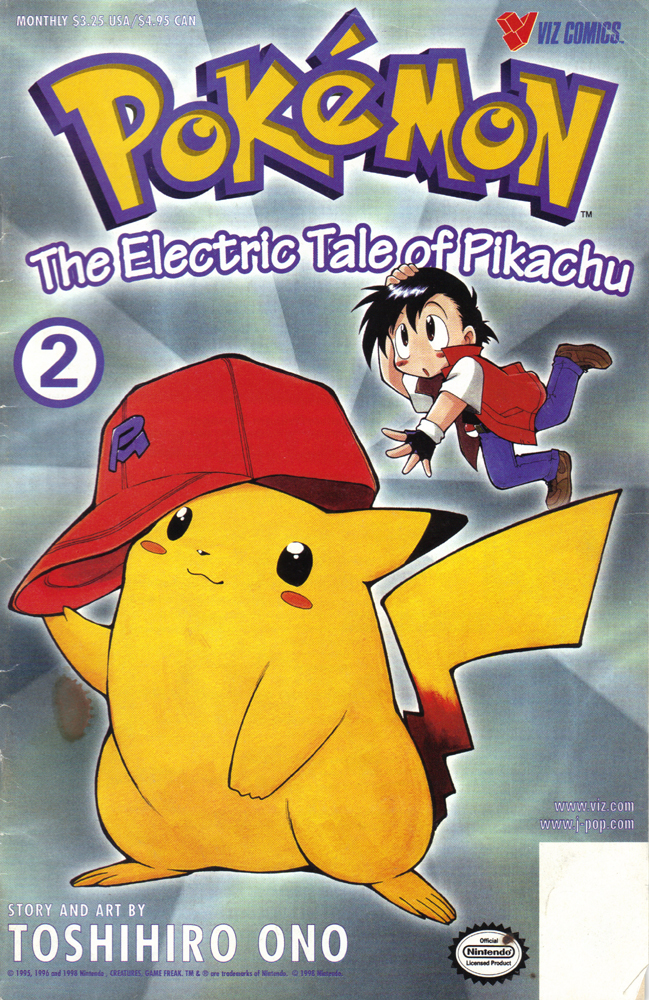 Dengeki Pikachu Chapter 2 page 1 - Chapter 2: Clefairy Tale