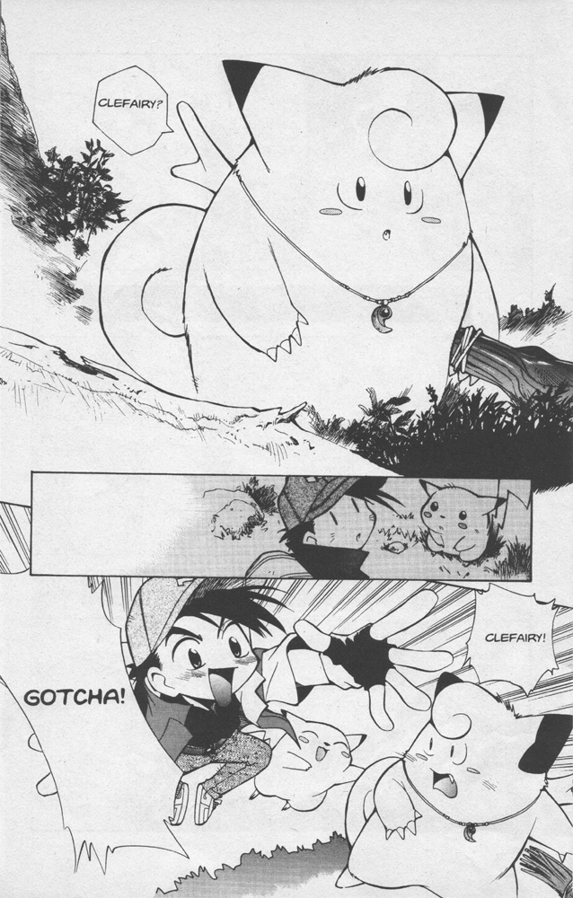 Dengeki Pikachu Chapter 2 page 15 - Chapter 2: Clefairy Tale