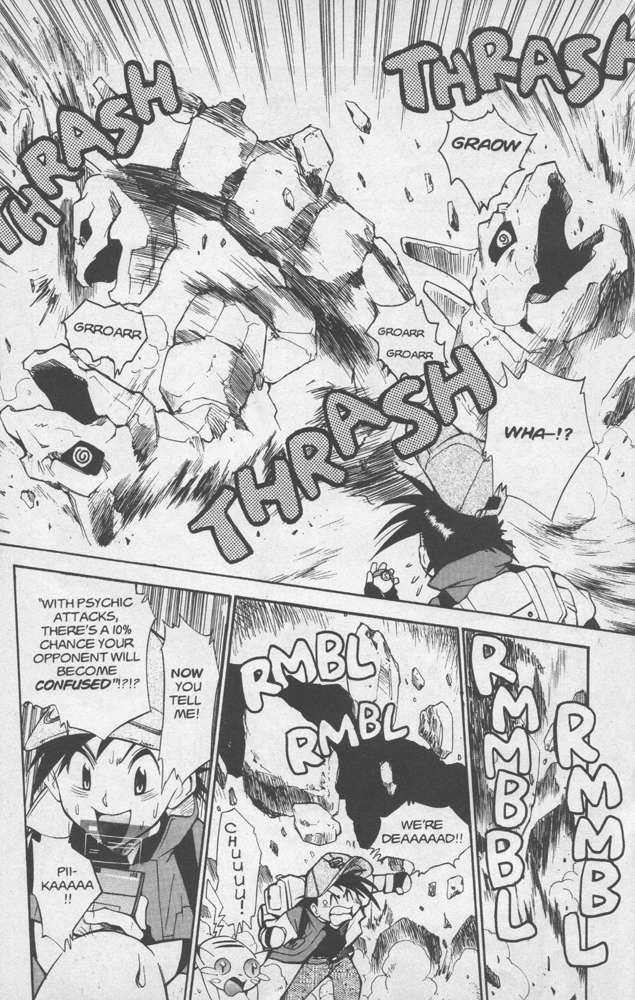 Dengeki Pikachu Chapter 2 page 21 - Chapter 2: Clefairy Tale