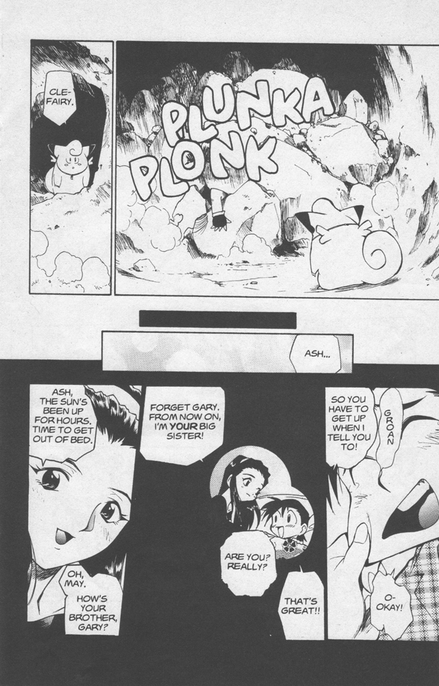 Dengeki Pikachu Chapter 2 page 22 - Chapter 2: Clefairy Tale