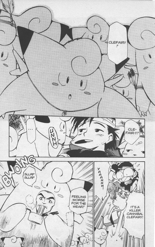 Dengeki Pikachu Chapter 2 page 23 - Chapter 2: Clefairy Tale
