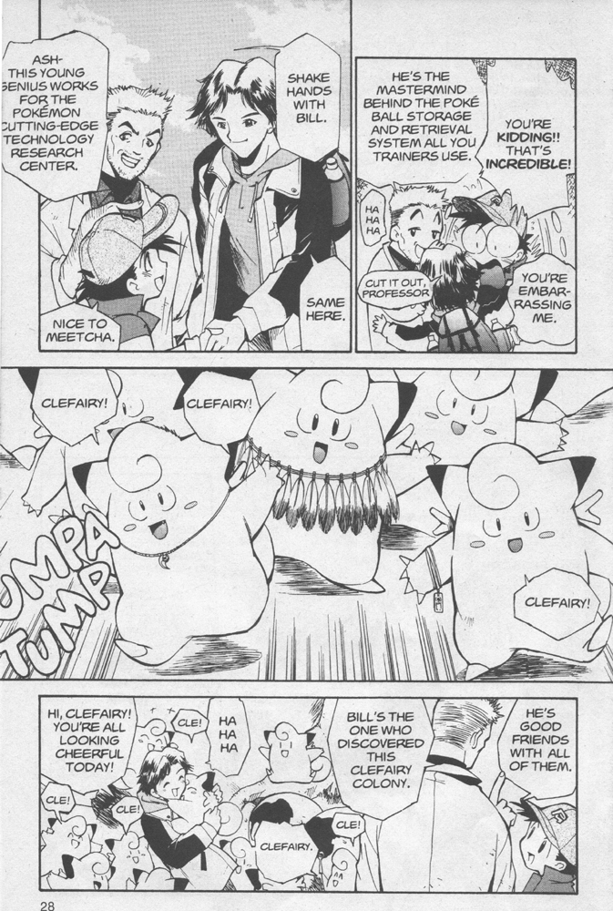 Dengeki Pikachu Chapter 2 page 29 - Chapter 2: Clefairy Tale