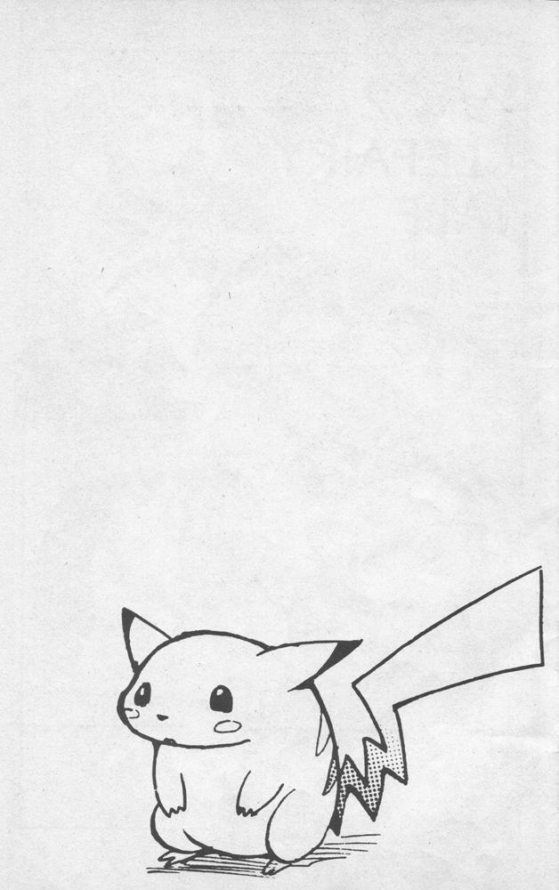 Dengeki Pikachu Chapter 2 page 3 - Chapter 2: Clefairy Tale
