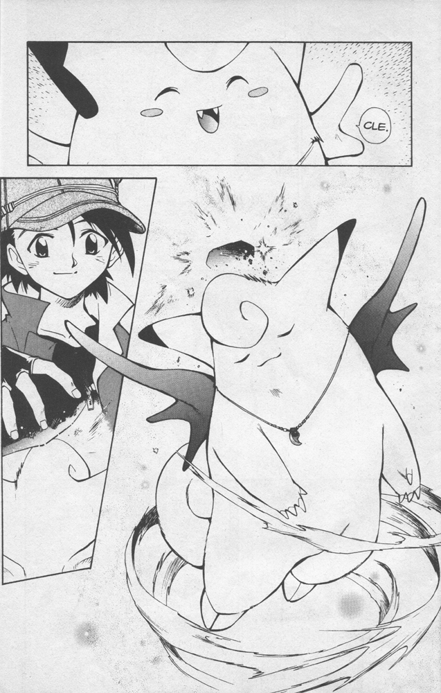 Dengeki Pikachu Chapter 2 page 37 - Chapter 2: Clefairy Tale
