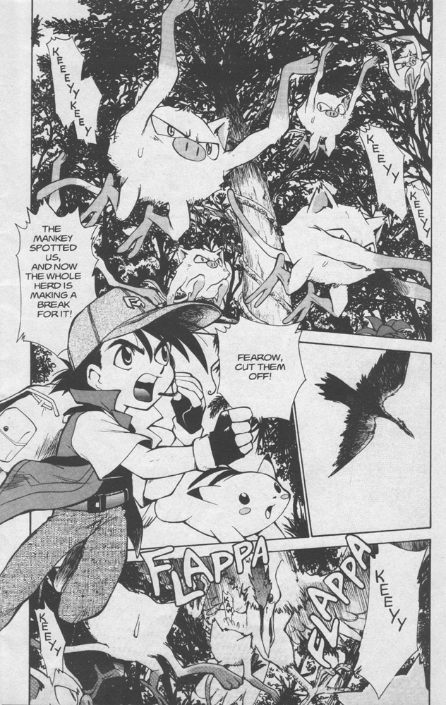 Dengeki Pikachu Chapter 2 page 4 - Chapter 2: Clefairy Tale