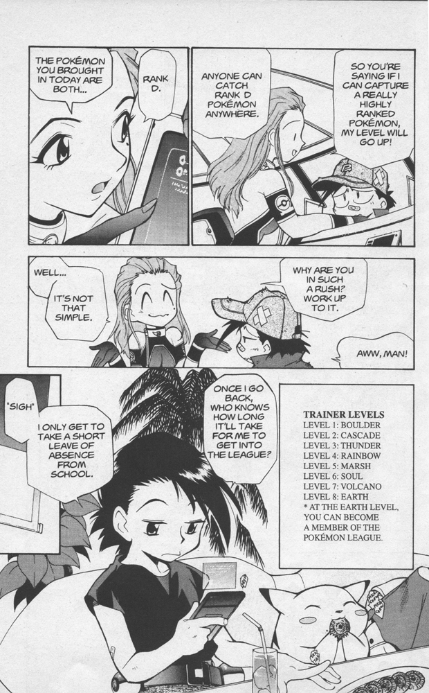 Dengeki Pikachu Chapter 2 page 7 - Chapter 2: Clefairy Tale