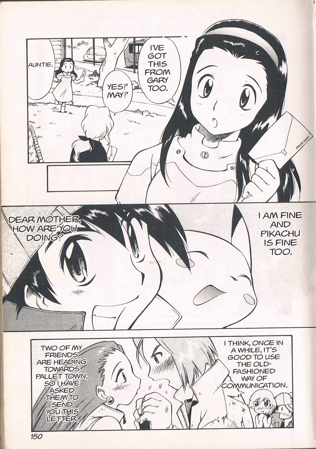 Dengeki Pikachu Chapter 20 page 3 - Chapter 20: Epilogue "Type:Wild" [END]