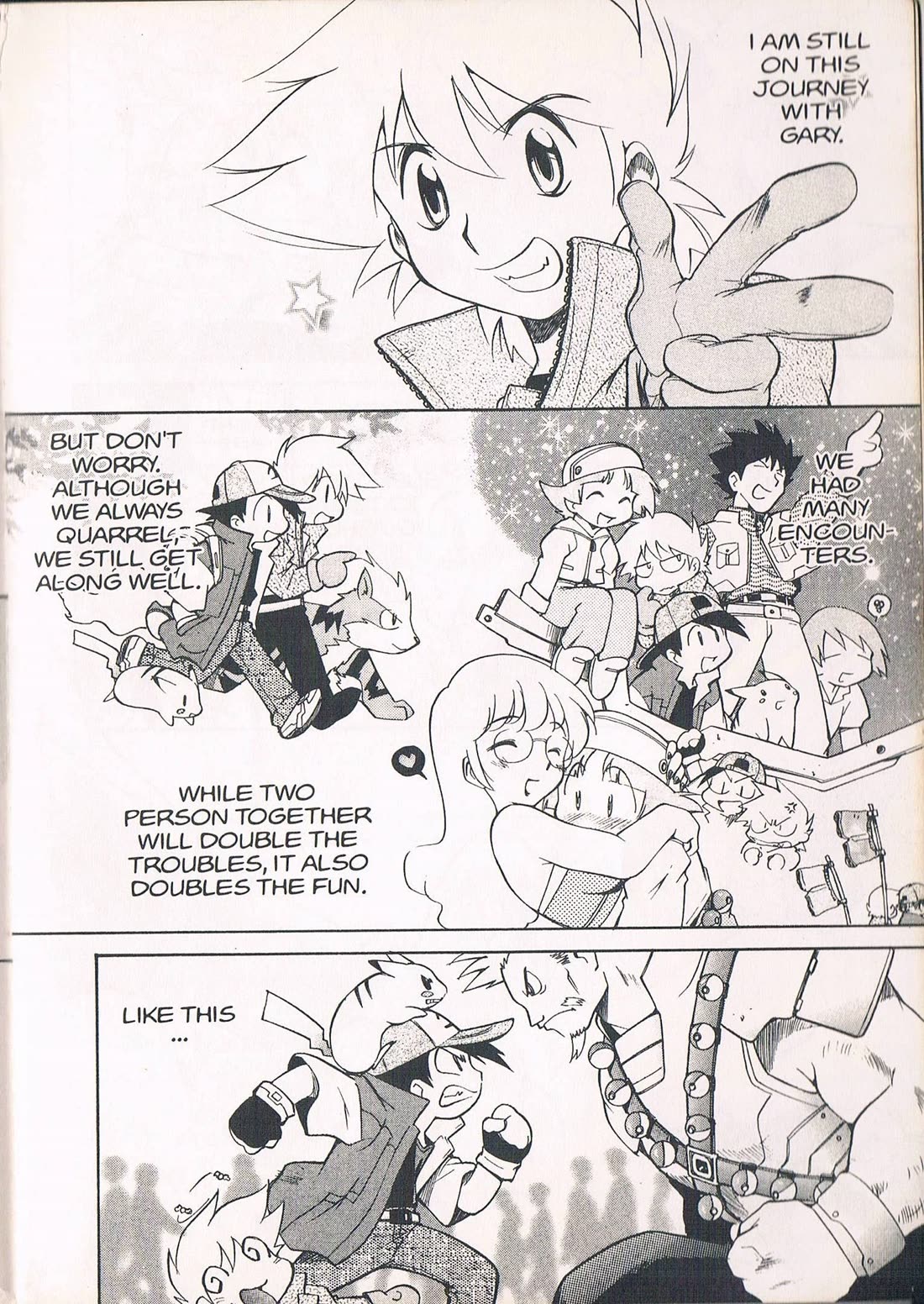 Dengeki Pikachu Chapter 20 page 4 - Chapter 20: Epilogue "Type:Wild" [END]
