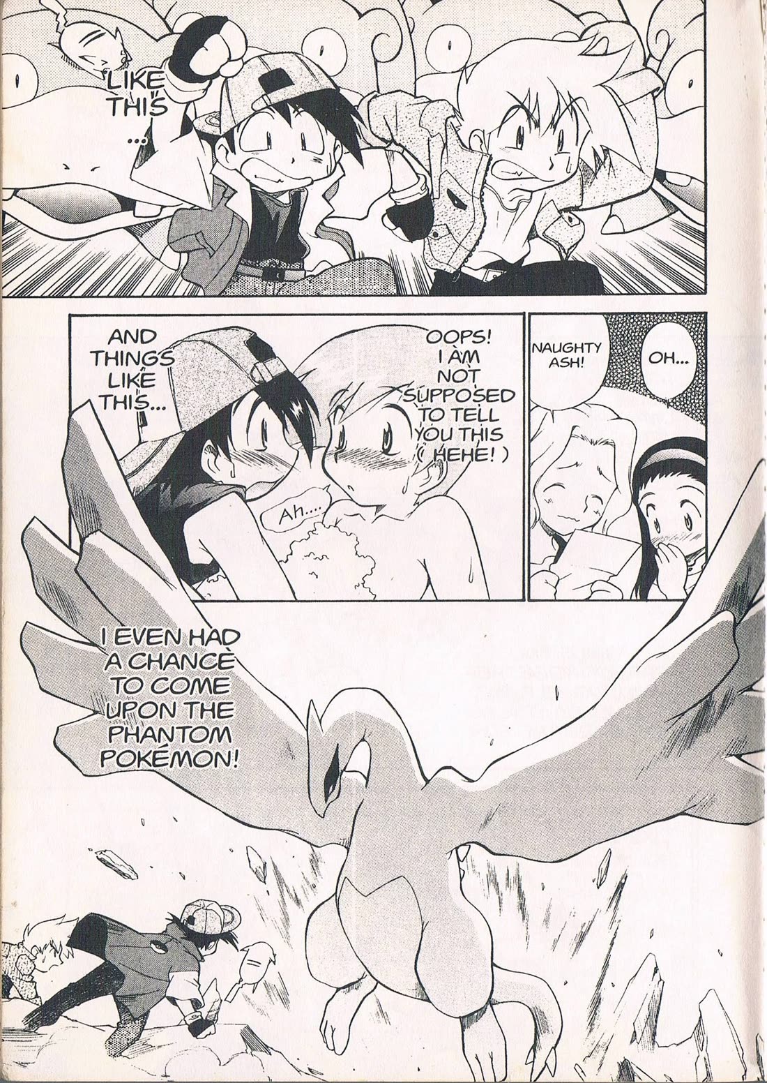 Dengeki Pikachu Chapter 20 page 5 - Chapter 20: Epilogue "Type:Wild" [END]
