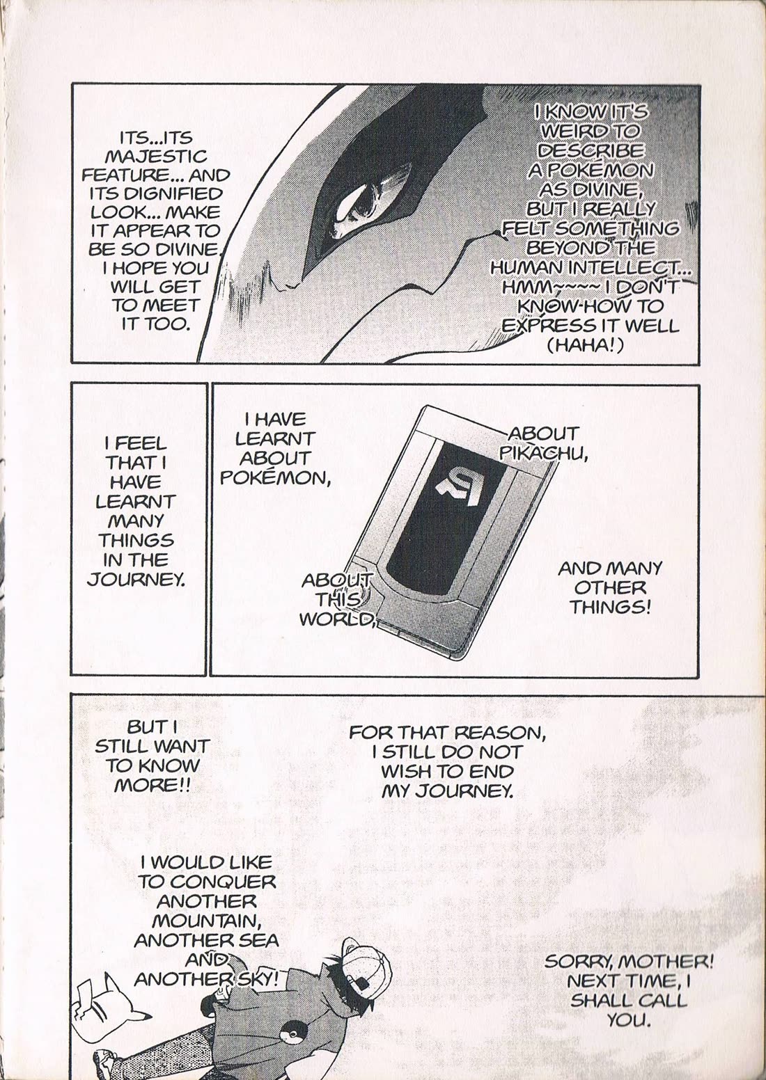 Dengeki Pikachu Chapter 20 page 6 - Chapter 20: Epilogue "Type:Wild" [END]