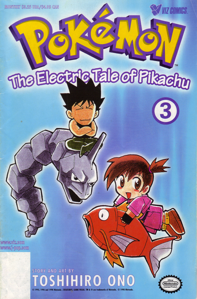 Dengeki Pikachu Chapter 3 page 1 - Chapter 3: Play Misty for Me
