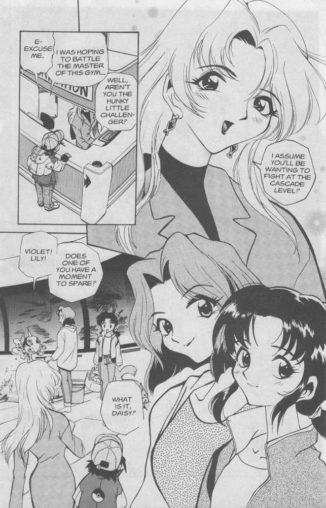 Dengeki Pikachu Chapter 3 page 16 - Chapter 3: Play Misty for Me