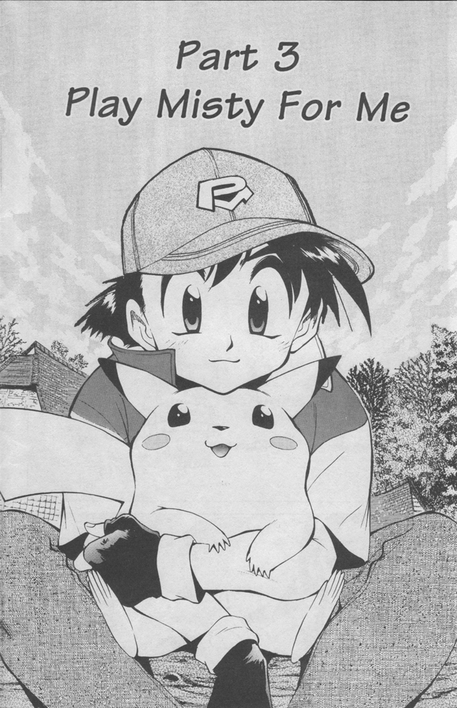 Dengeki Pikachu Chapter 3 page 2 - Chapter 3: Play Misty for Me
