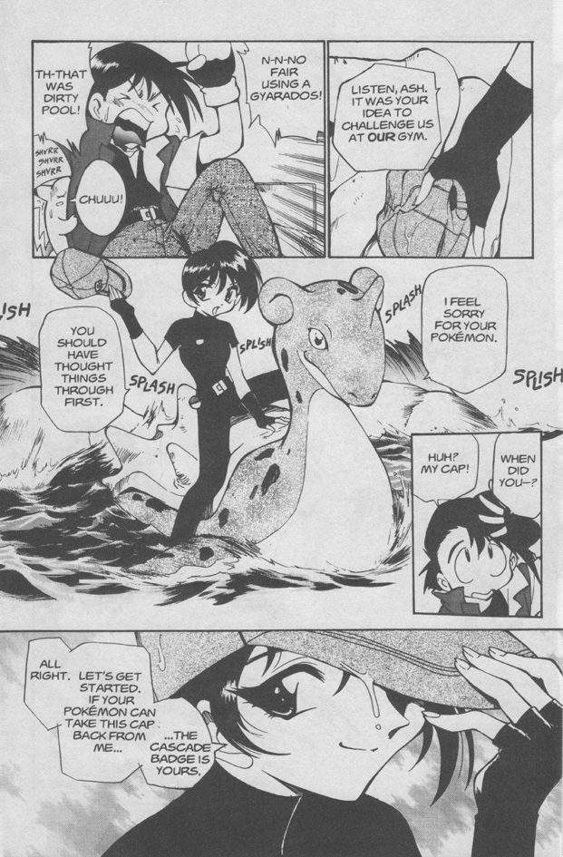 Dengeki Pikachu Chapter 3 page 22 - Chapter 3: Play Misty for Me