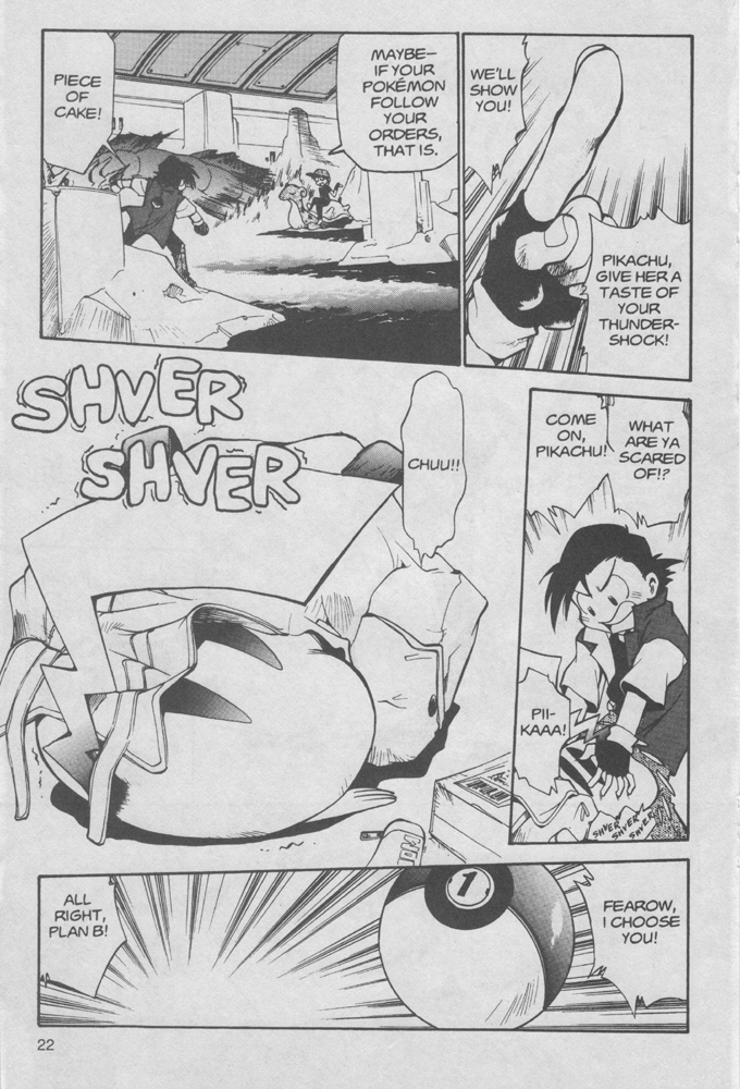 Dengeki Pikachu Chapter 3 page 23 - Chapter 3: Play Misty for Me