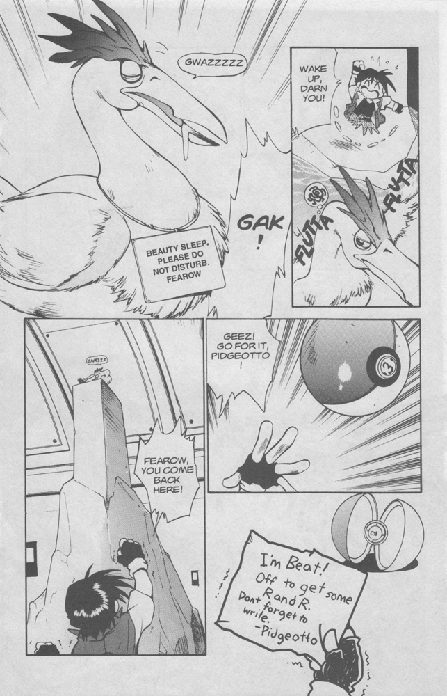 Dengeki Pikachu Chapter 3 page 24 - Chapter 3: Play Misty for Me