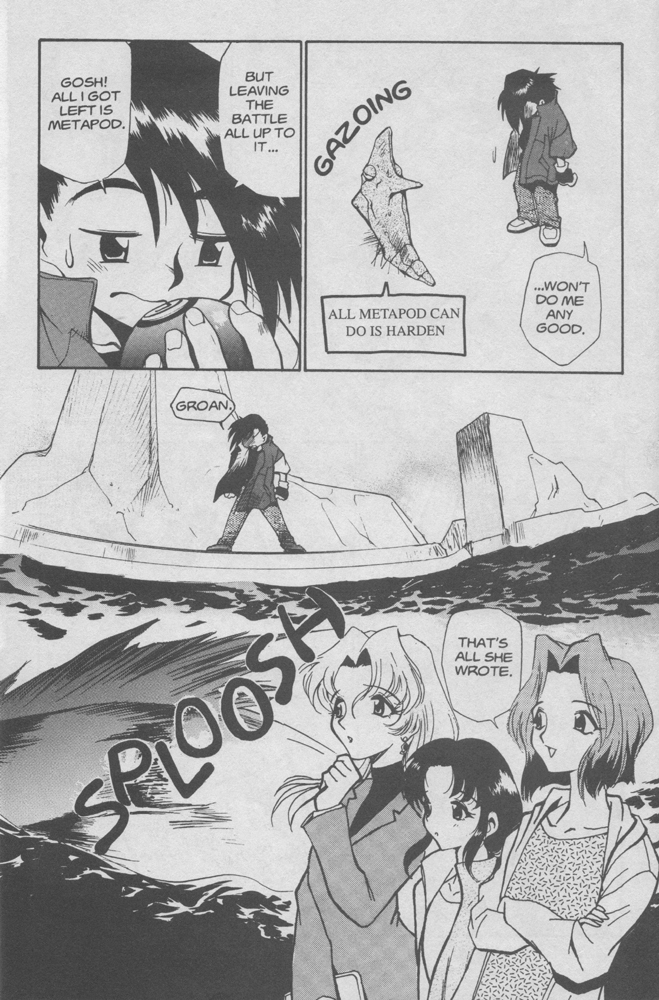 Dengeki Pikachu Chapter 3 page 25 - Chapter 3: Play Misty for Me