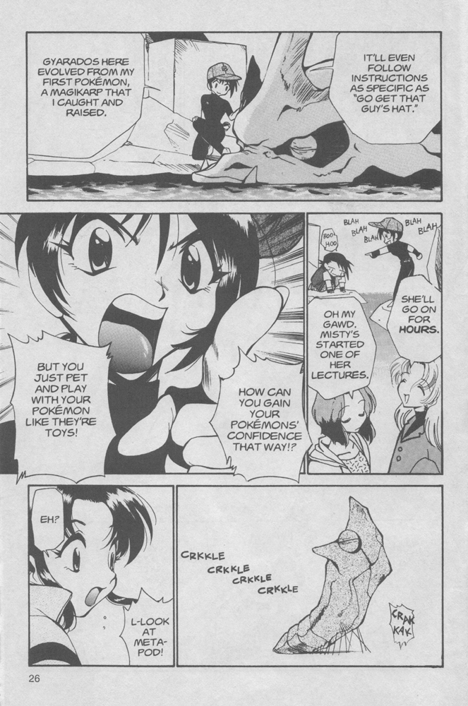 Dengeki Pikachu Chapter 3 page 27 - Chapter 3: Play Misty for Me