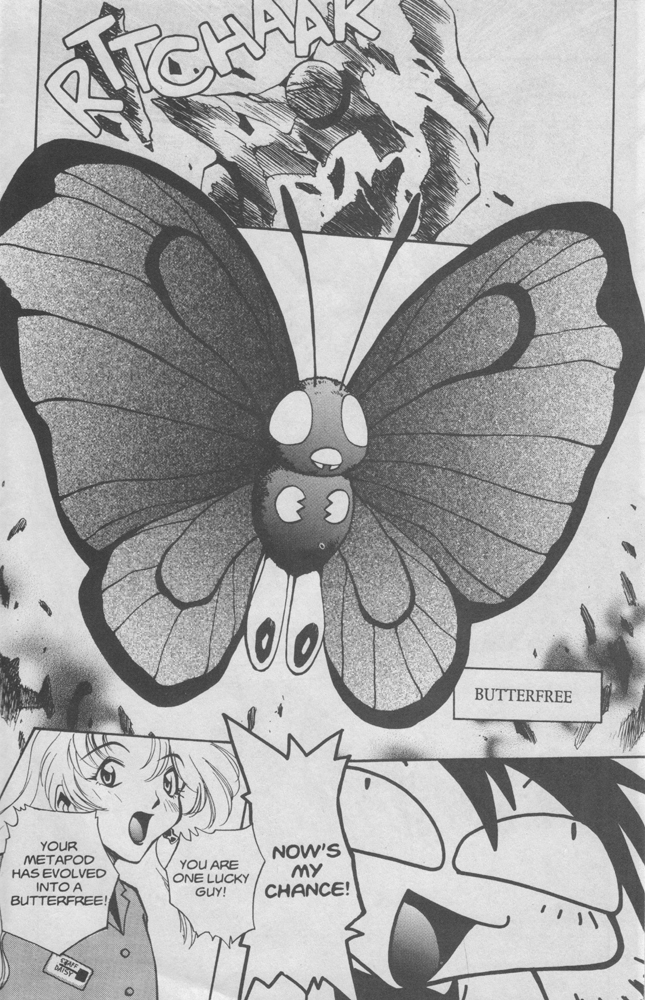 Dengeki Pikachu Chapter 3 page 28 - Chapter 3: Play Misty for Me