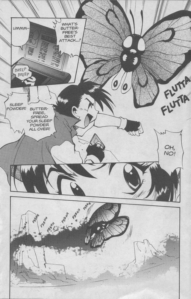 Dengeki Pikachu Chapter 3 page 29 - Chapter 3: Play Misty for Me
