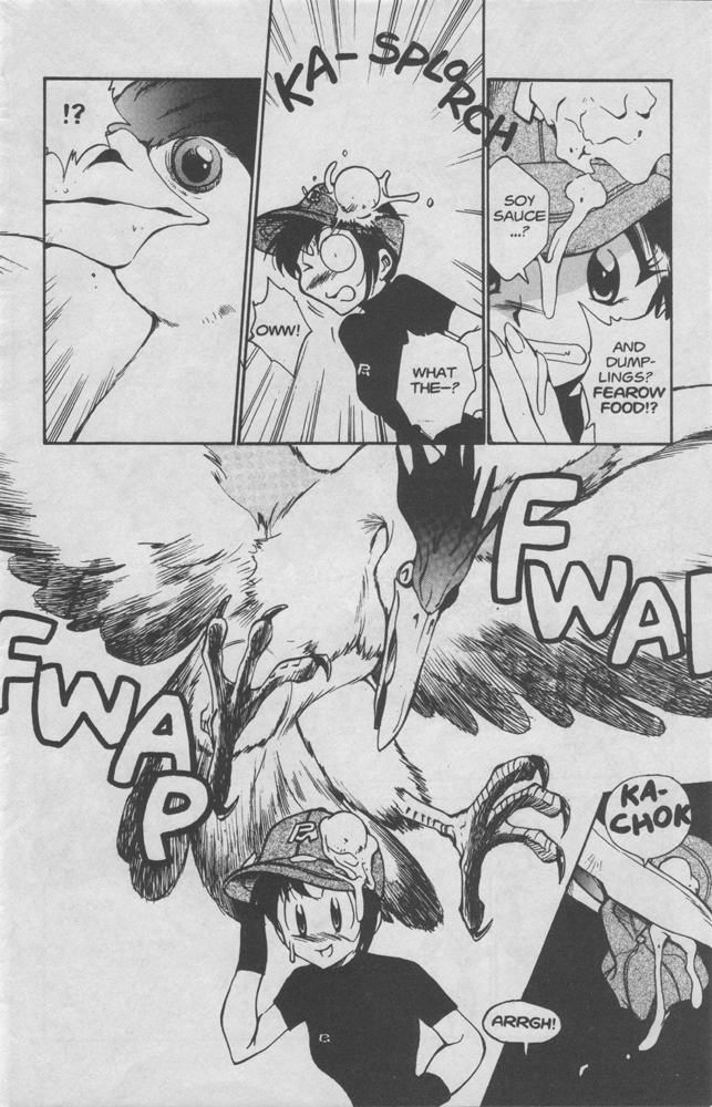 Dengeki Pikachu Chapter 3 page 32 - Chapter 3: Play Misty for Me