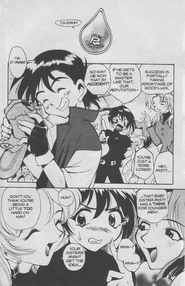 Dengeki Pikachu Chapter 3 page 34 - Chapter 3: Play Misty for Me