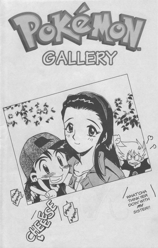 Dengeki Pikachu Chapter 3 page 36 - Chapter 3: Play Misty for Me