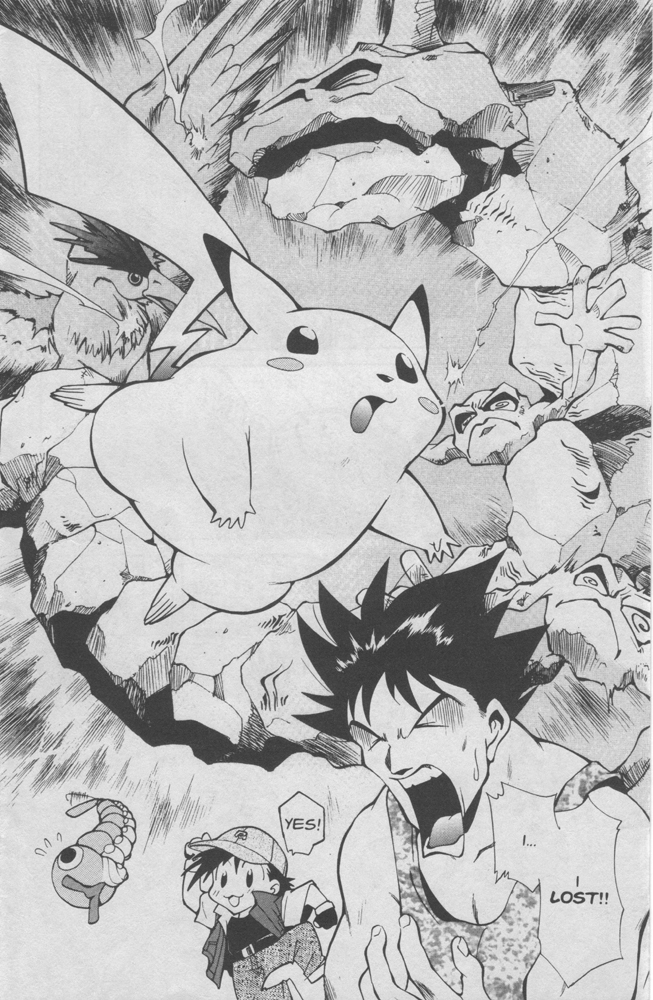 Dengeki Pikachu Chapter 3 page 8 - Chapter 3: Play Misty for Me