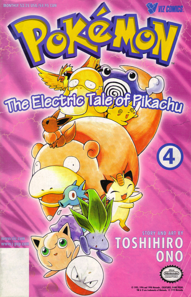 Dengeki Pikachu Chapter 4 page 1 - Chapter 4: Haunting My Dreams