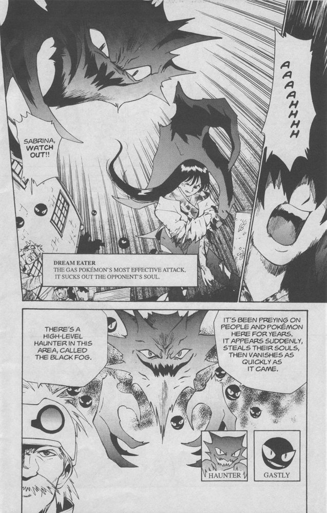 Dengeki Pikachu Chapter 4 page 12 - Chapter 4: Haunting My Dreams