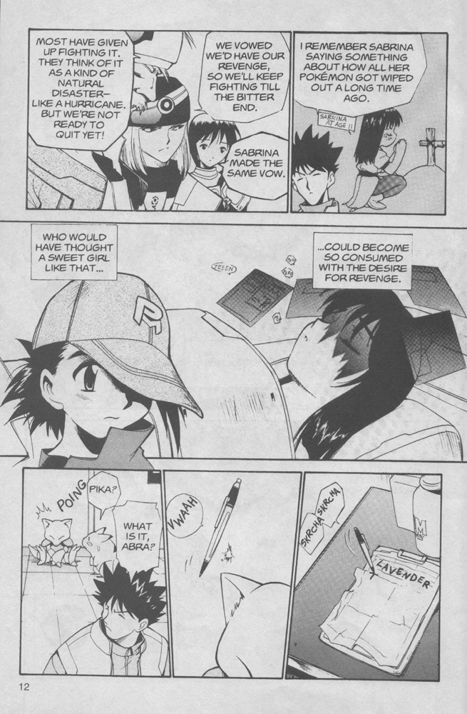 Dengeki Pikachu Chapter 4 page 13 - Chapter 4: Haunting My Dreams
