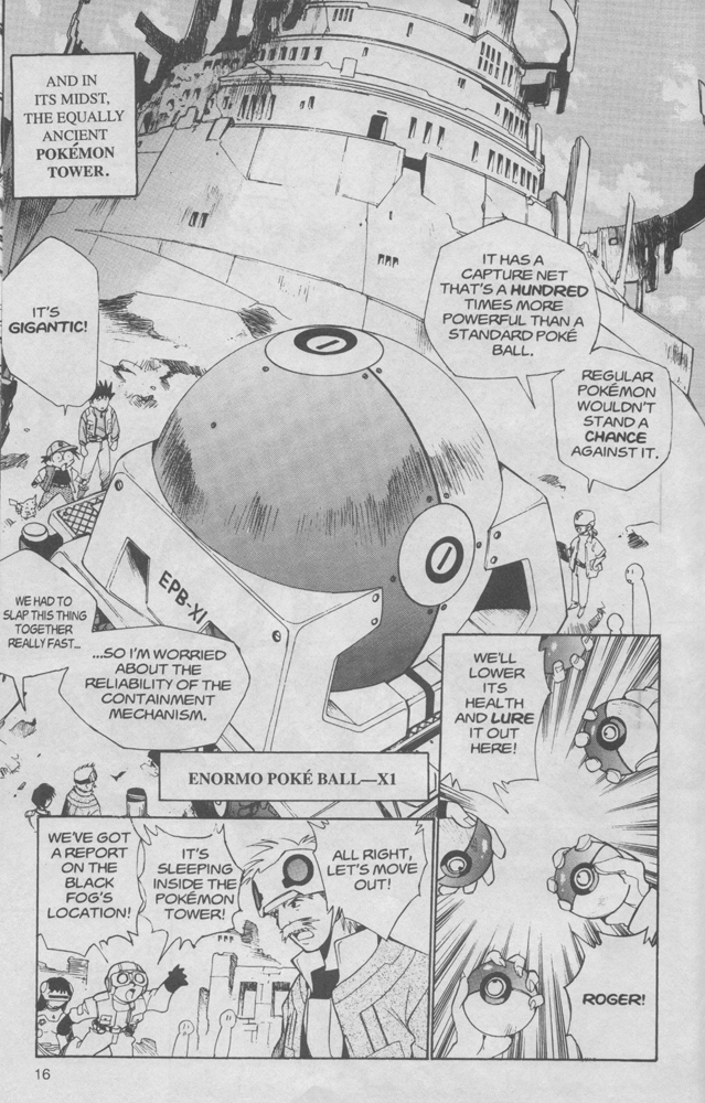Dengeki Pikachu Chapter 4 page 17 - Chapter 4: Haunting My Dreams