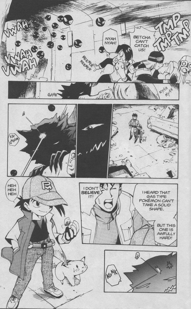 Dengeki Pikachu Chapter 4 page 19 - Chapter 4: Haunting My Dreams