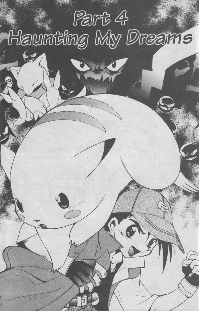 Dengeki Pikachu Chapter 4 page 2 - Chapter 4: Haunting My Dreams
