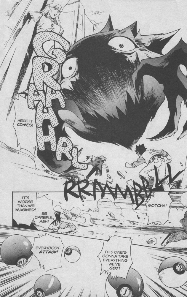 Dengeki Pikachu Chapter 4 page 20 - Chapter 4: Haunting My Dreams