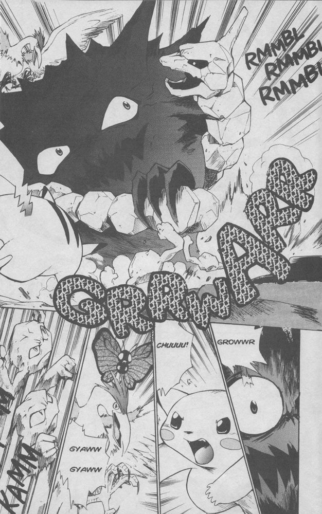 Dengeki Pikachu Chapter 4 page 21 - Chapter 4: Haunting My Dreams