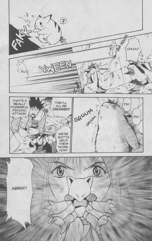 Dengeki Pikachu Chapter 4 page 22 - Chapter 4: Haunting My Dreams