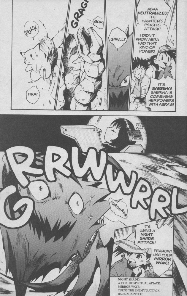 Dengeki Pikachu Chapter 4 page 23 - Chapter 4: Haunting My Dreams