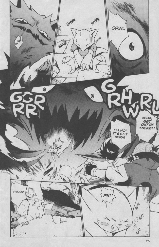 Dengeki Pikachu Chapter 4 page 26 - Chapter 4: Haunting My Dreams