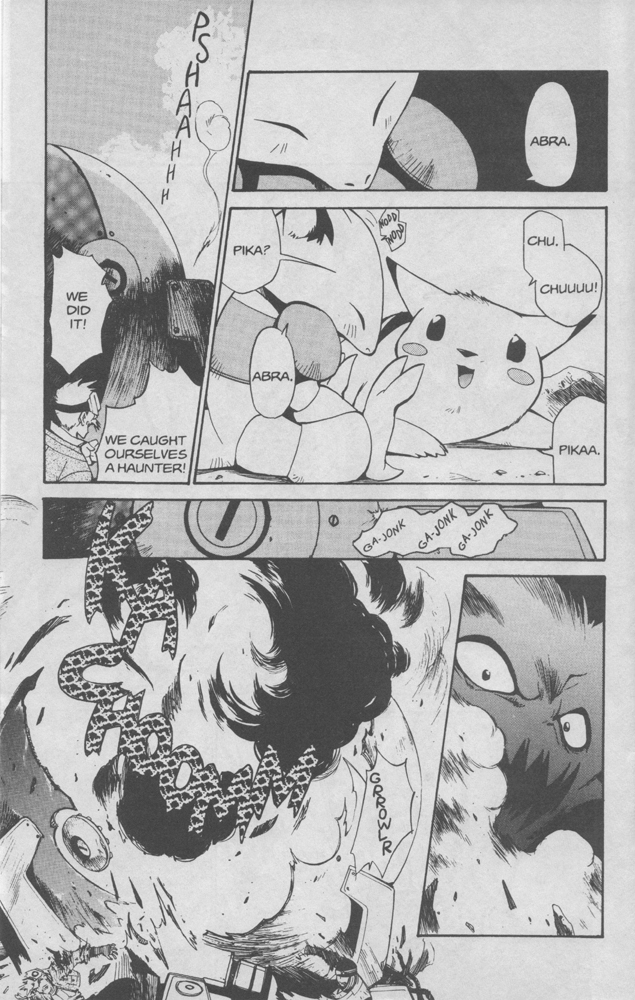 Dengeki Pikachu Chapter 4 page 29 - Chapter 4: Haunting My Dreams