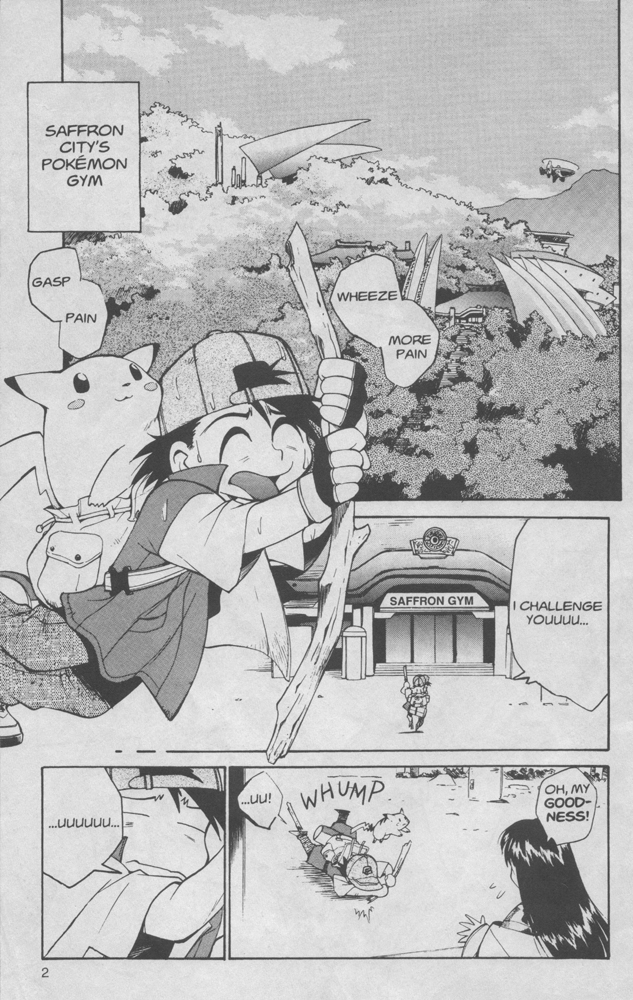 Dengeki Pikachu Chapter 4 page 3 - Chapter 4: Haunting My Dreams