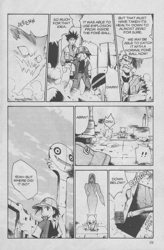 Dengeki Pikachu Chapter 4 page 30 - Chapter 4: Haunting My Dreams