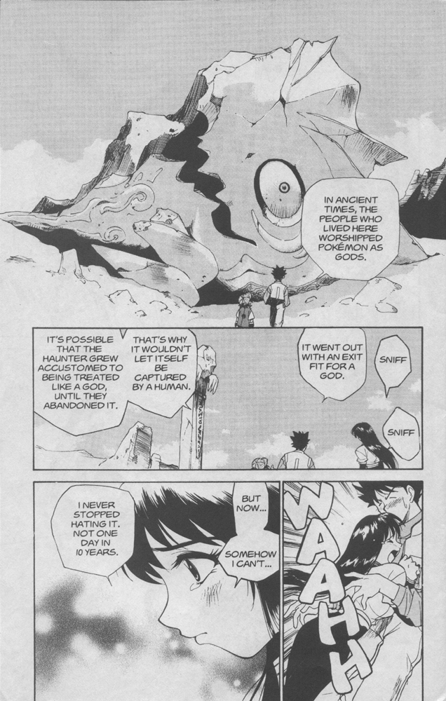Dengeki Pikachu Chapter 4 page 37 - Chapter 4: Haunting My Dreams