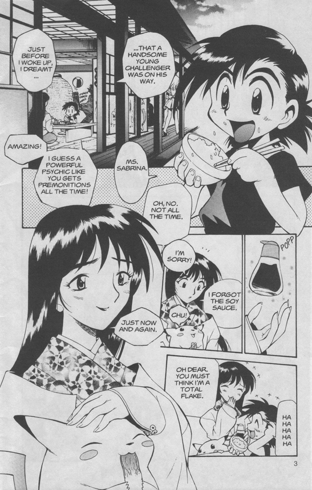 Dengeki Pikachu Chapter 4 page 4 - Chapter 4: Haunting My Dreams