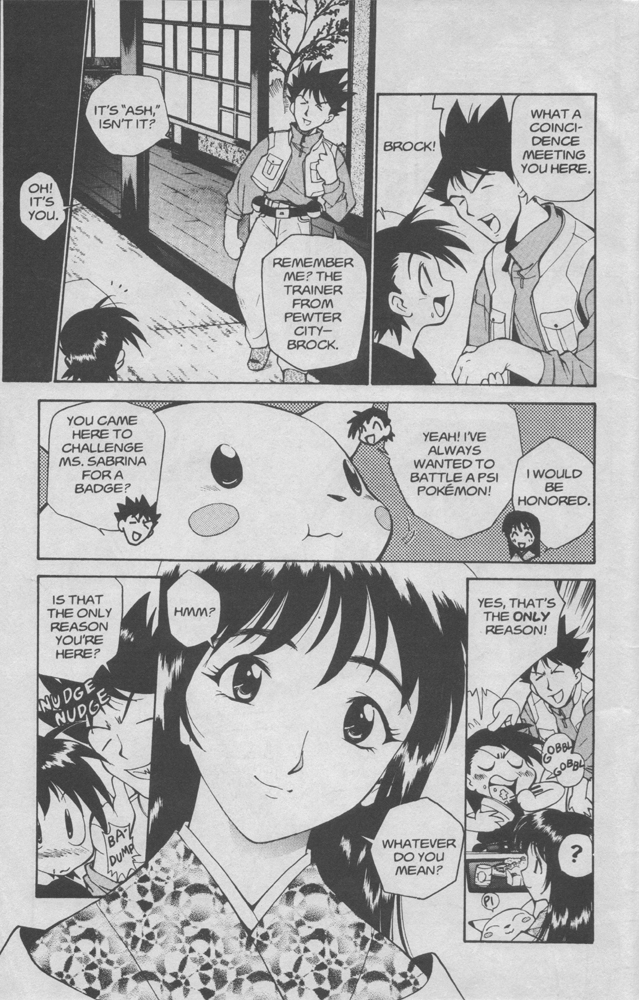 Dengeki Pikachu Chapter 4 page 5 - Chapter 4: Haunting My Dreams